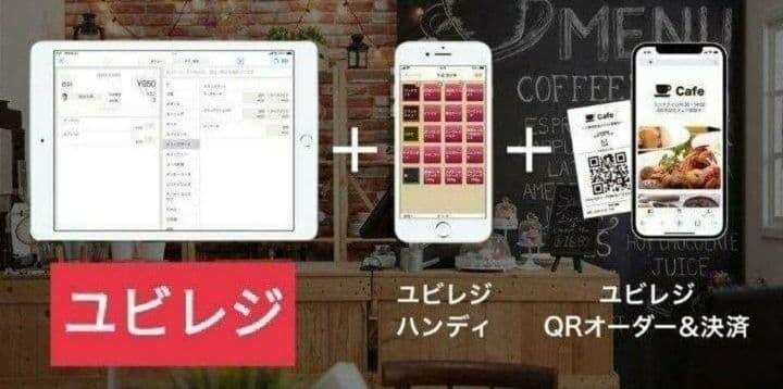 スター精密レジスター　mpop10　エアレジレジスター　379191