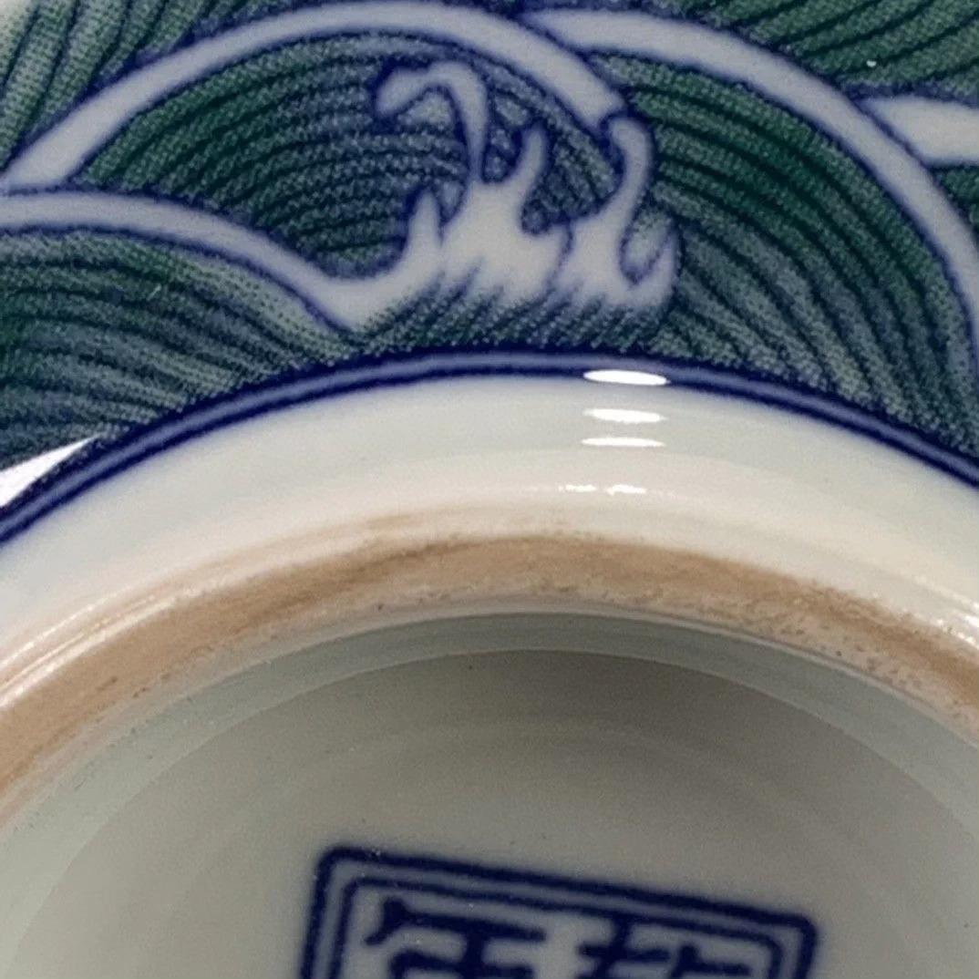 珐琅彩 胭脂紅地 花卉文 碗｜陶磁器｜精巧絵付け｜雍正年制