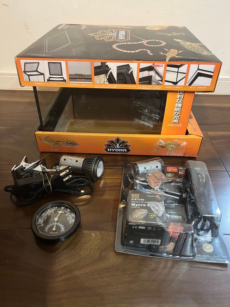 ヒュドラケース 爬虫類・両生類飼育ケース、ゼンスイライト紫外線ライト