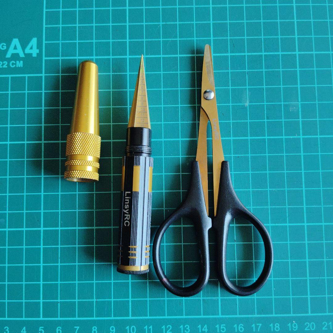 MASAKI リーマーセット込み