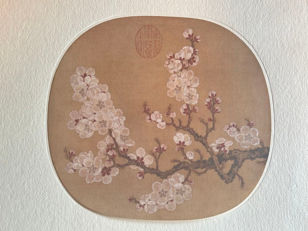 中国絵画　替わり絵12枚　アンティーク　古美術　骨董　中国美術