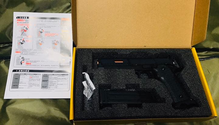 APS TTIハイキャパ　コンバットマスター　樹脂スライド