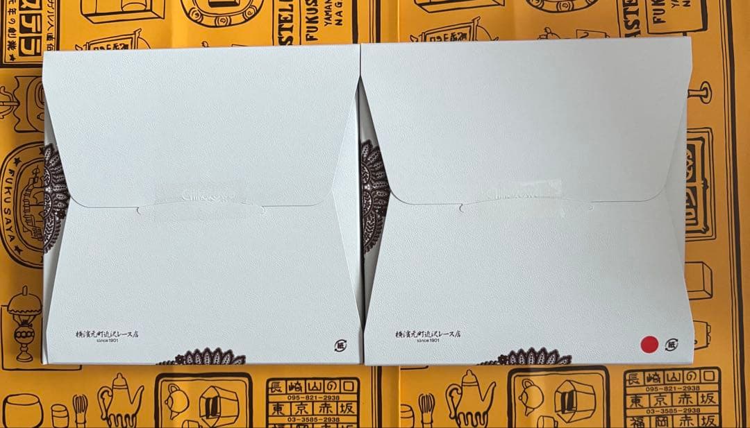 福砂屋コラボ 近沢レース ハンカチカステラ　ブラウン　イエロー　未使用　未開封