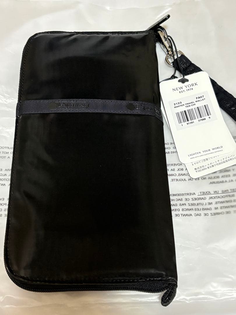 タグ付新品未使用　レスポートサック　ひとりっぷ　マスタートラベルウォレットテンチ