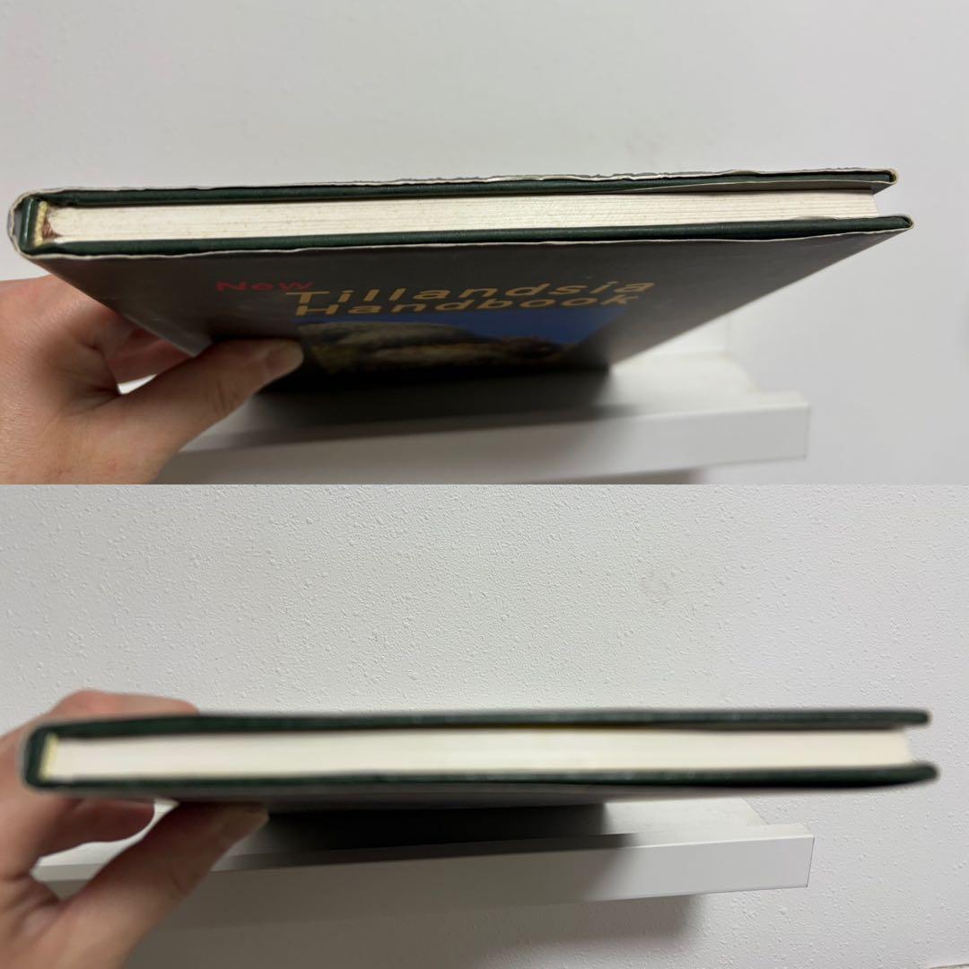 【絶版・名著】 ティランジア・ハンドブック改訂版　清水秀男・滝沢弘之　共著