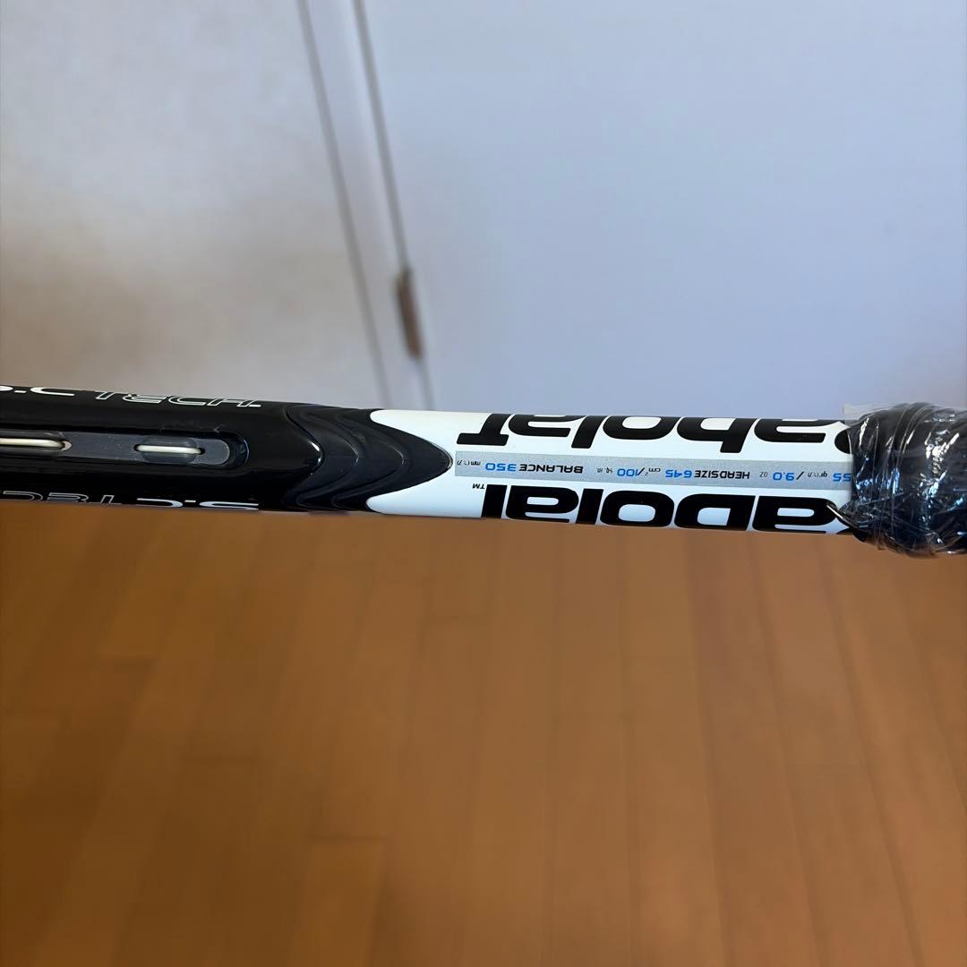 Babolat Drive Z Lite 27インチ
