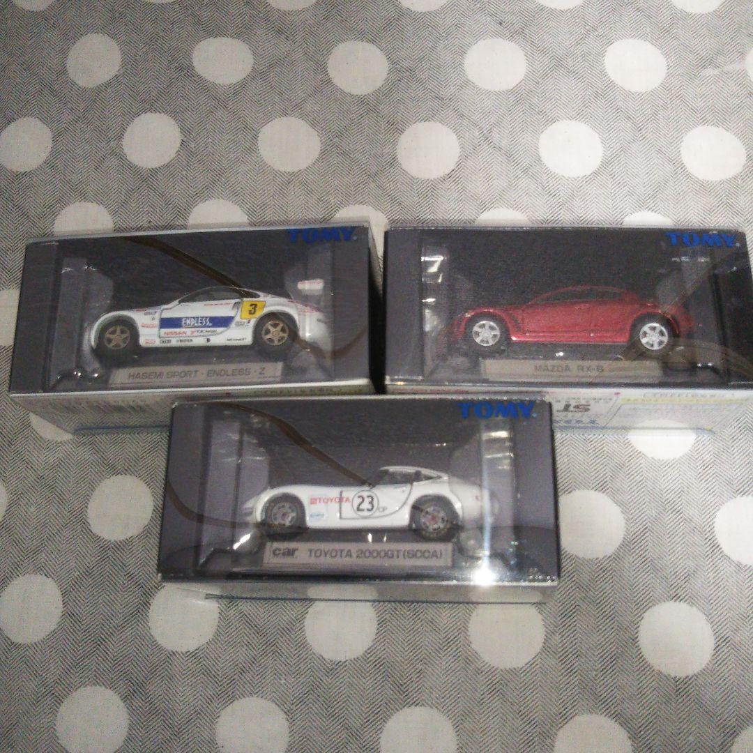 【新品未開封】最初期トミカリミテッド 39種セット