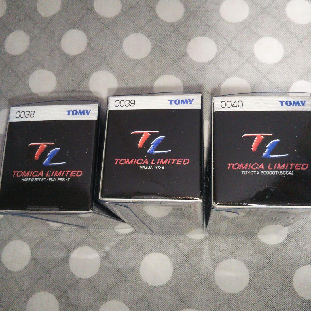 【新品未開封】最初期トミカリミテッド 39種セット