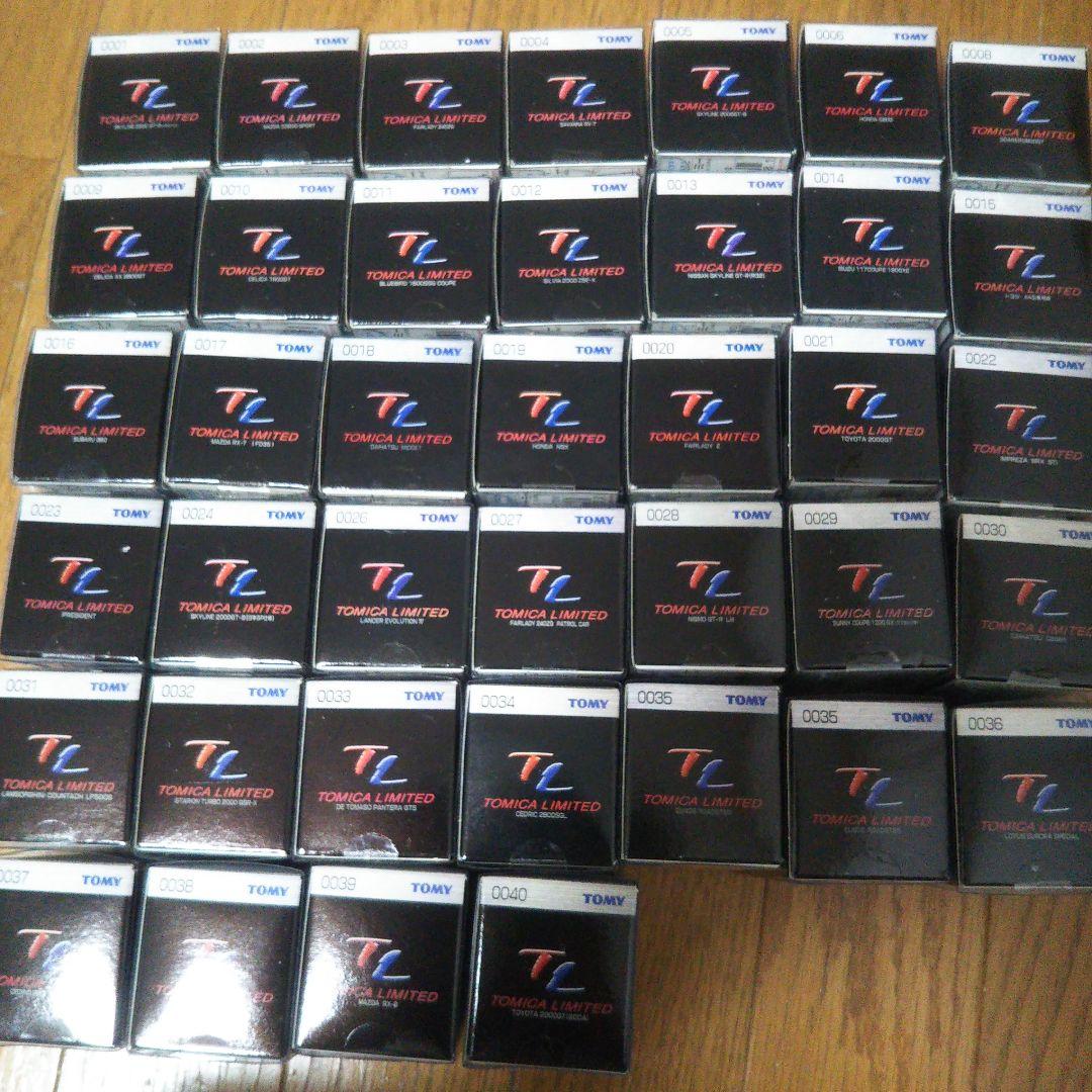 【新品未開封】最初期トミカリミテッド 39種セット