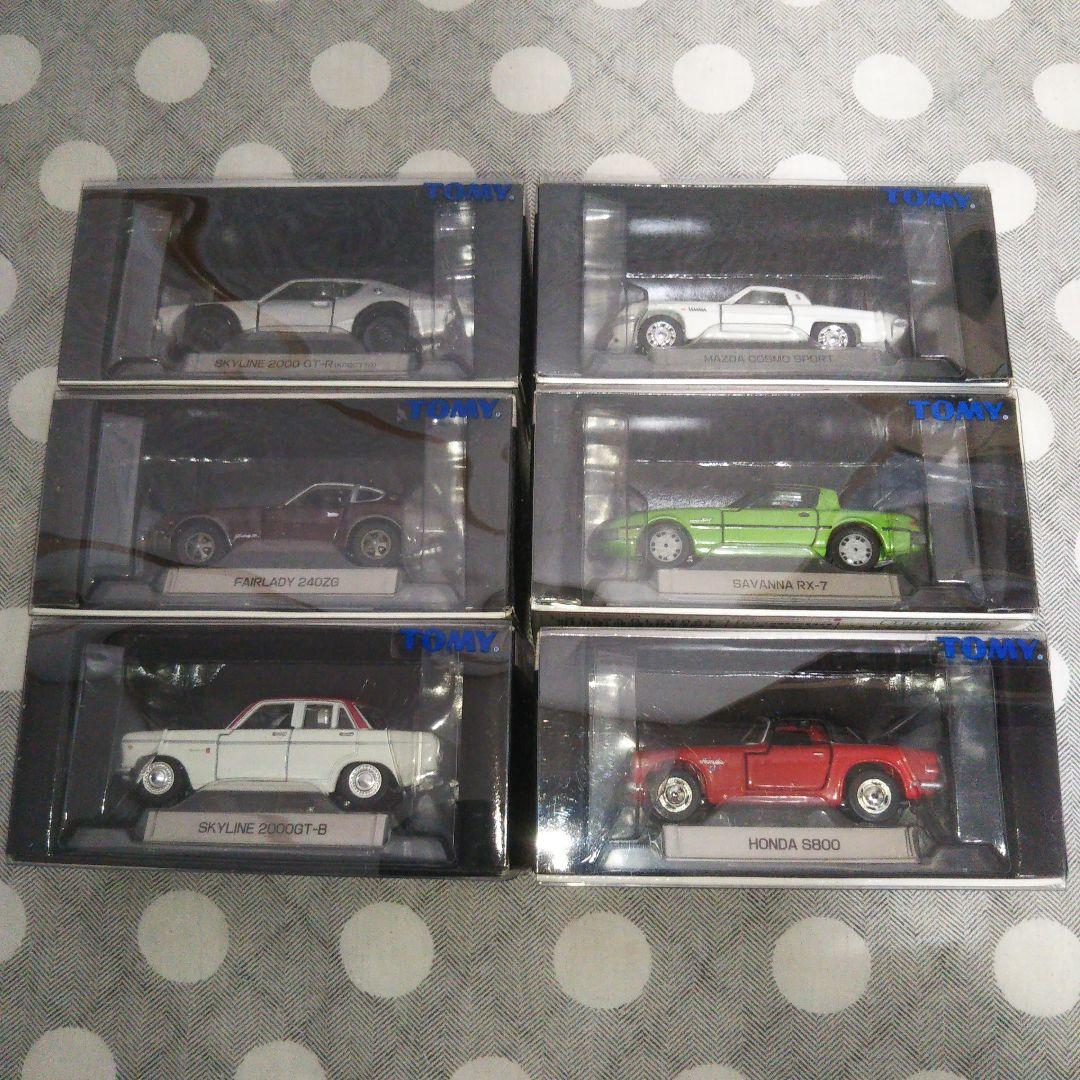 【新品未開封】最初期トミカリミテッド 39種セット