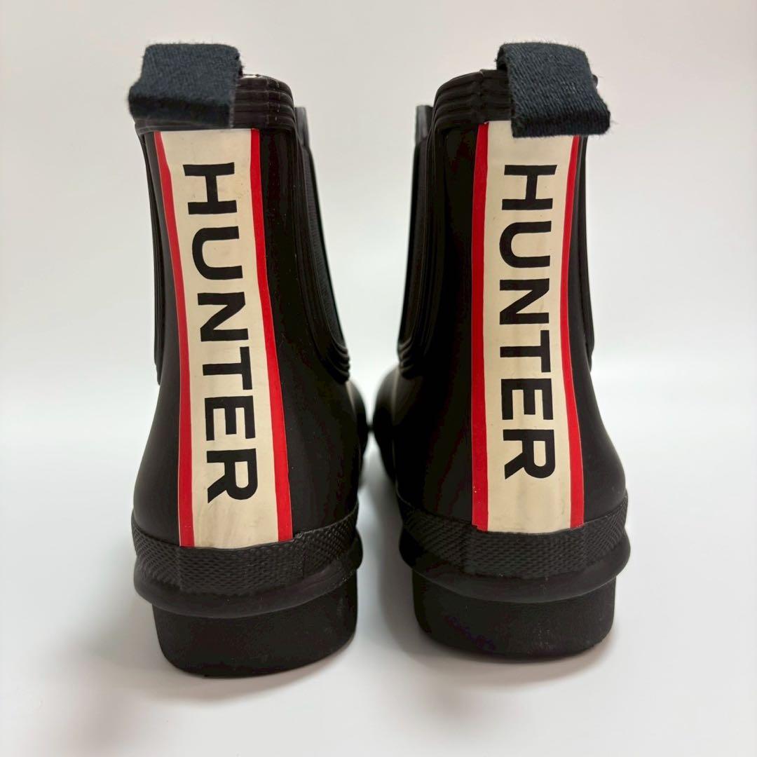 【美品】HUNTER レインブーツ ショート 24cm サイドゴア ブラック