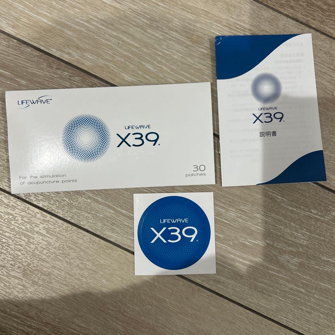 ライフウェーブ　LIFEWAVE X39 30パッチ入り
