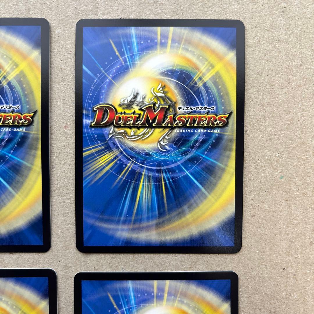 忍蛇の聖沌cObr 金トレジャー４枚セット　コブラ金トレジャー