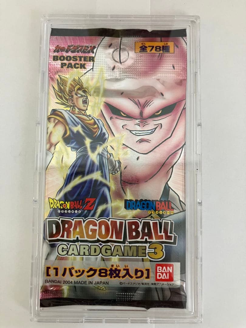 ドラゴンボールカードゲーム　未開封1パック（箱なし）
