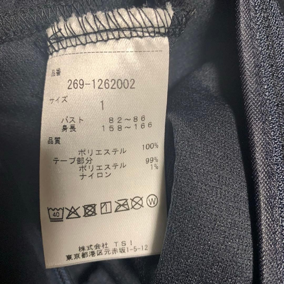 パーリーゲイツPGGエアゼブラ生地ジャケットサイズ1