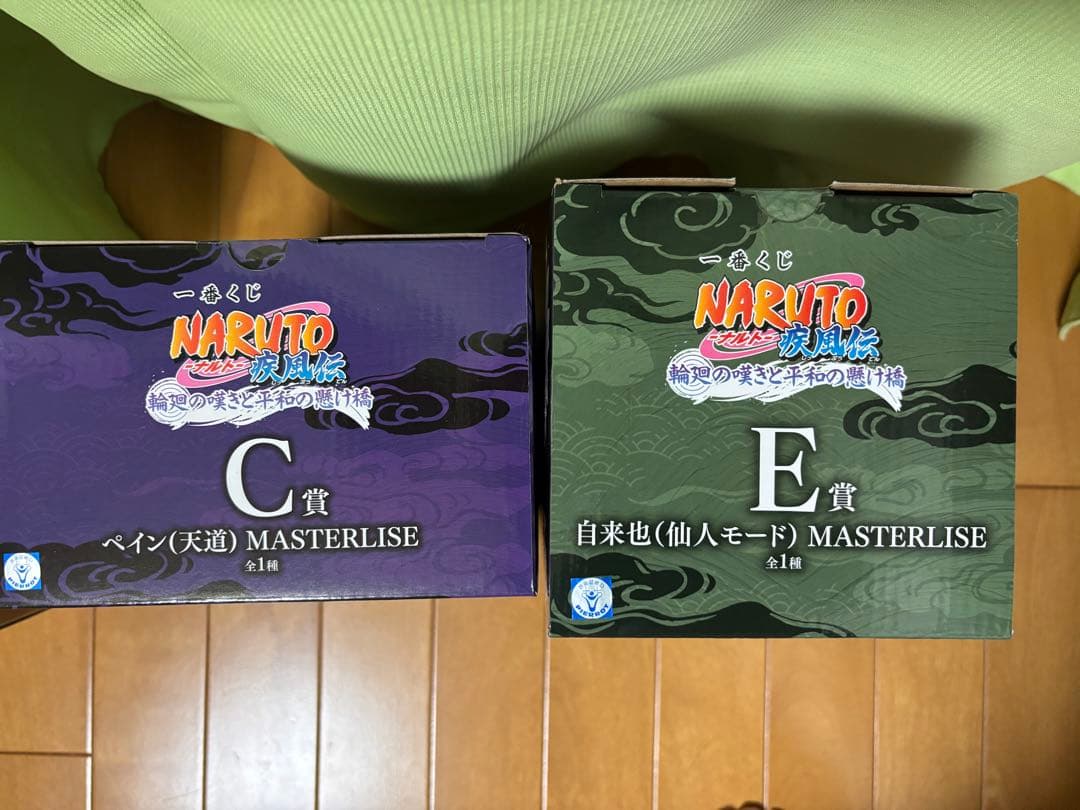 一番くじ ナルト　NARUTO　自来也　ペイン