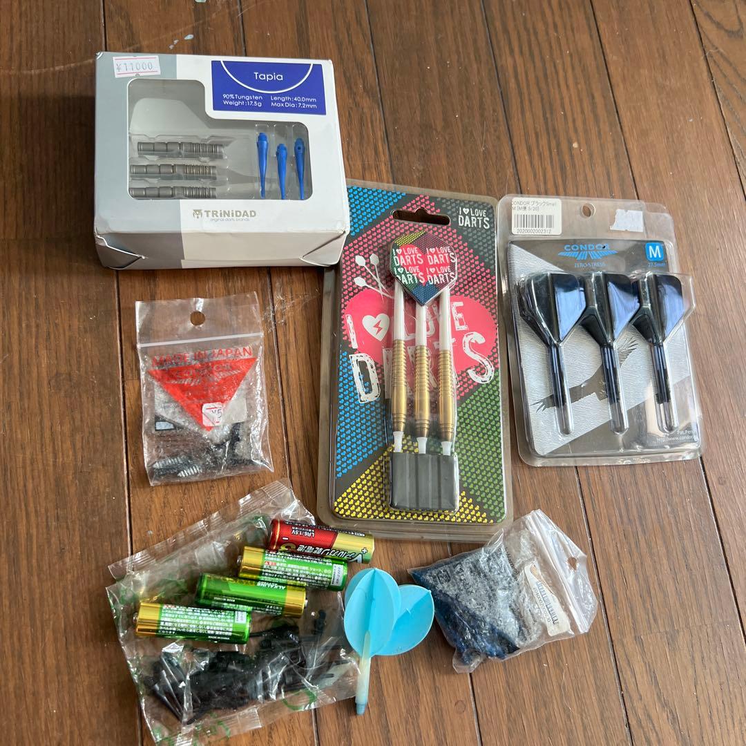 ダーツボード PRO 15.5インチ