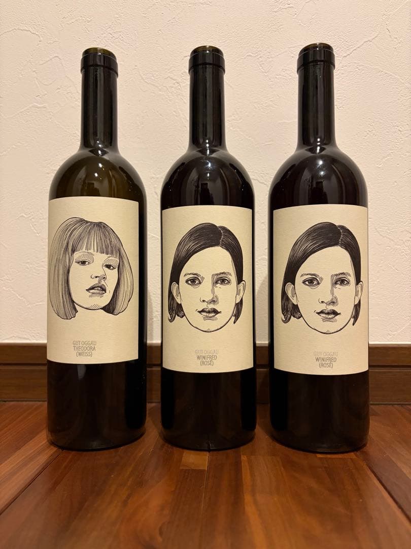 グートオッガウ（Gut Oggau）3本セット