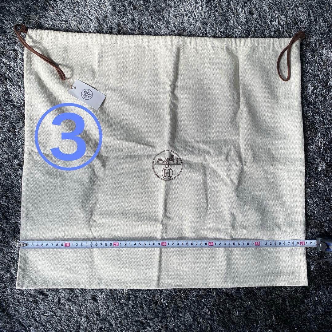 【エルメス】巾着袋3点セット 保存袋 大 小 未使用　ヘリンボーン HERMES