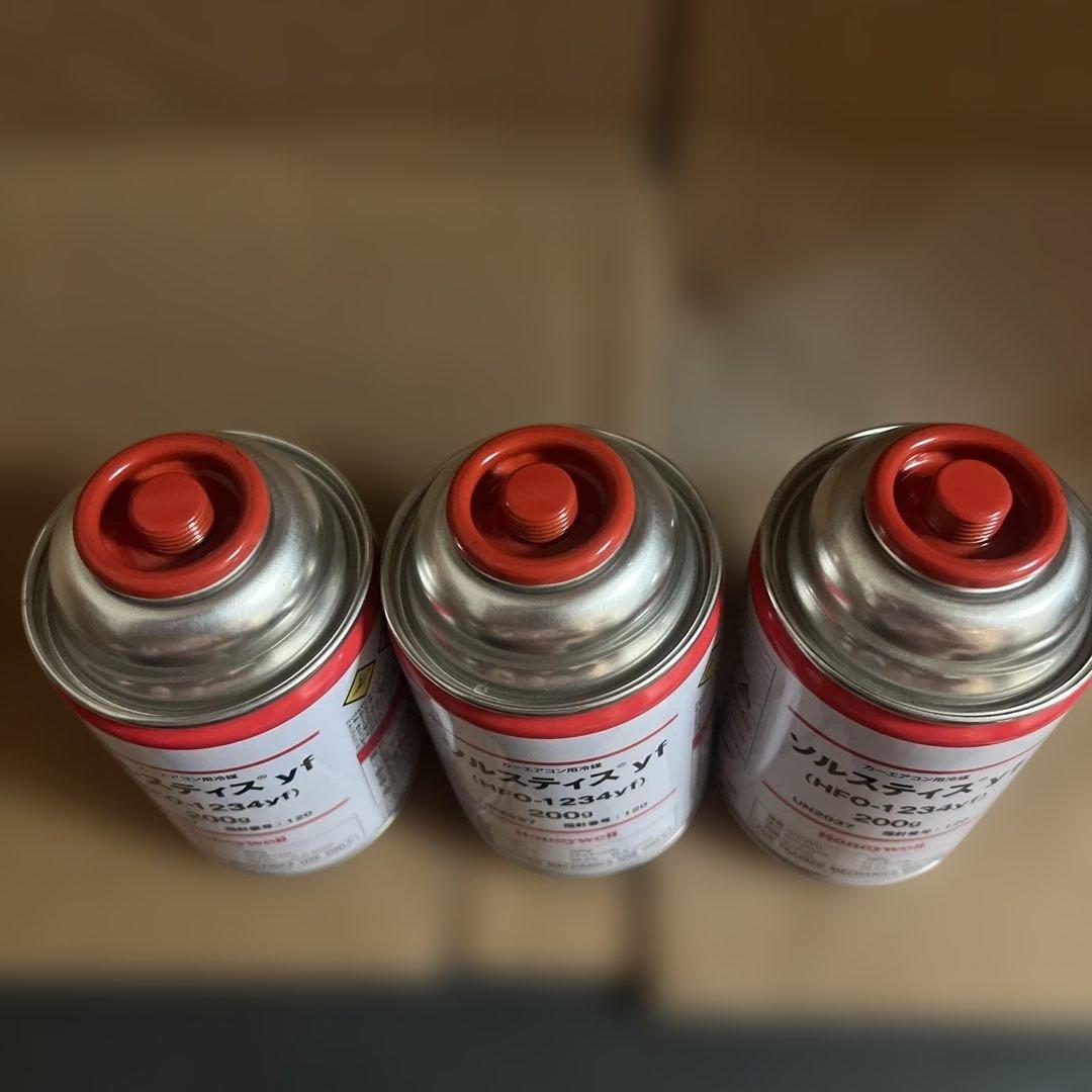 ソルスティズ yf (HFO-1234yf) 200g 3缶