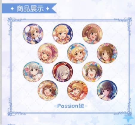 10点【久川凪】グリッター缶バッジ アイマス15周年コラボカフェin上海