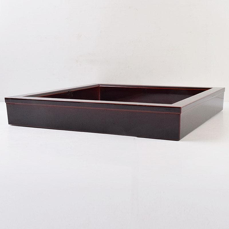 茶道具　塗師　茂平造　溜塗　炉縁　共布共箱　C　R9195B