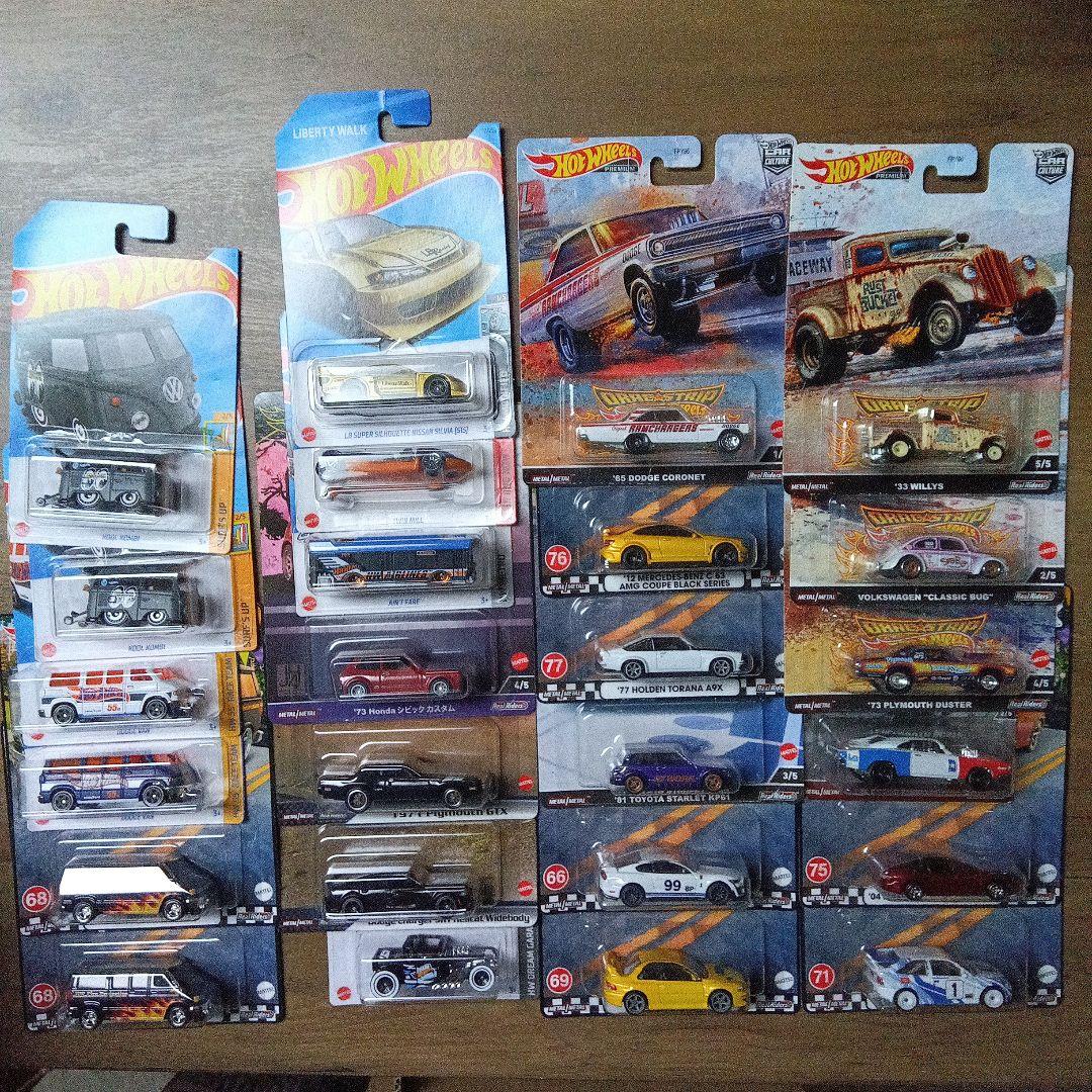 25台　ホットウィール　まとめ