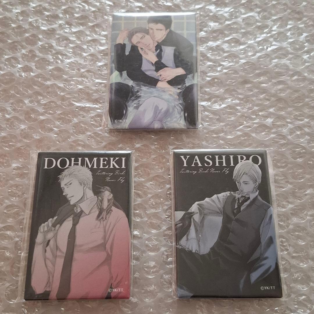 囀る鳥は羽ばたかない　推しちゃれ　缶マグネット