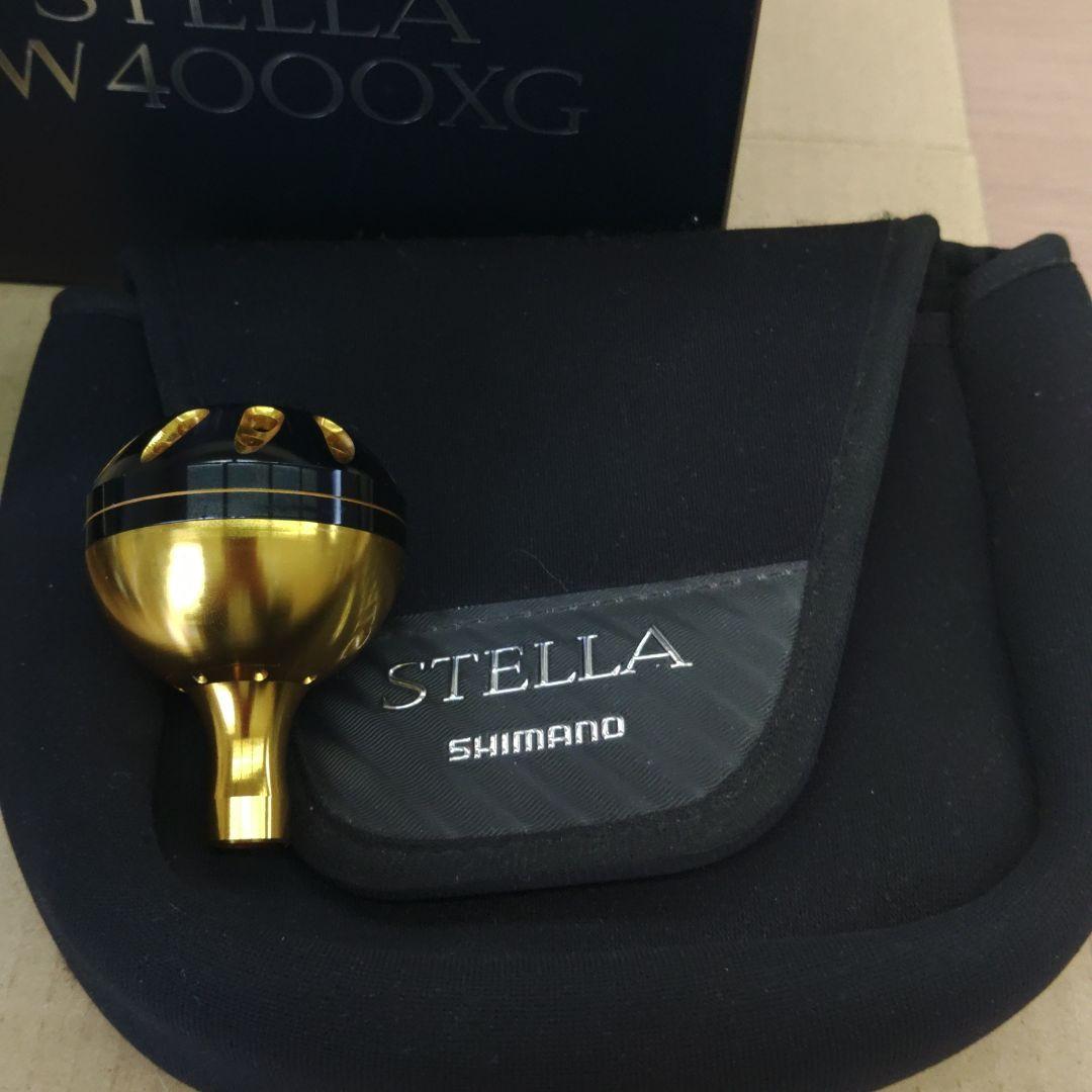 シマノ13ステラSW4000XG
