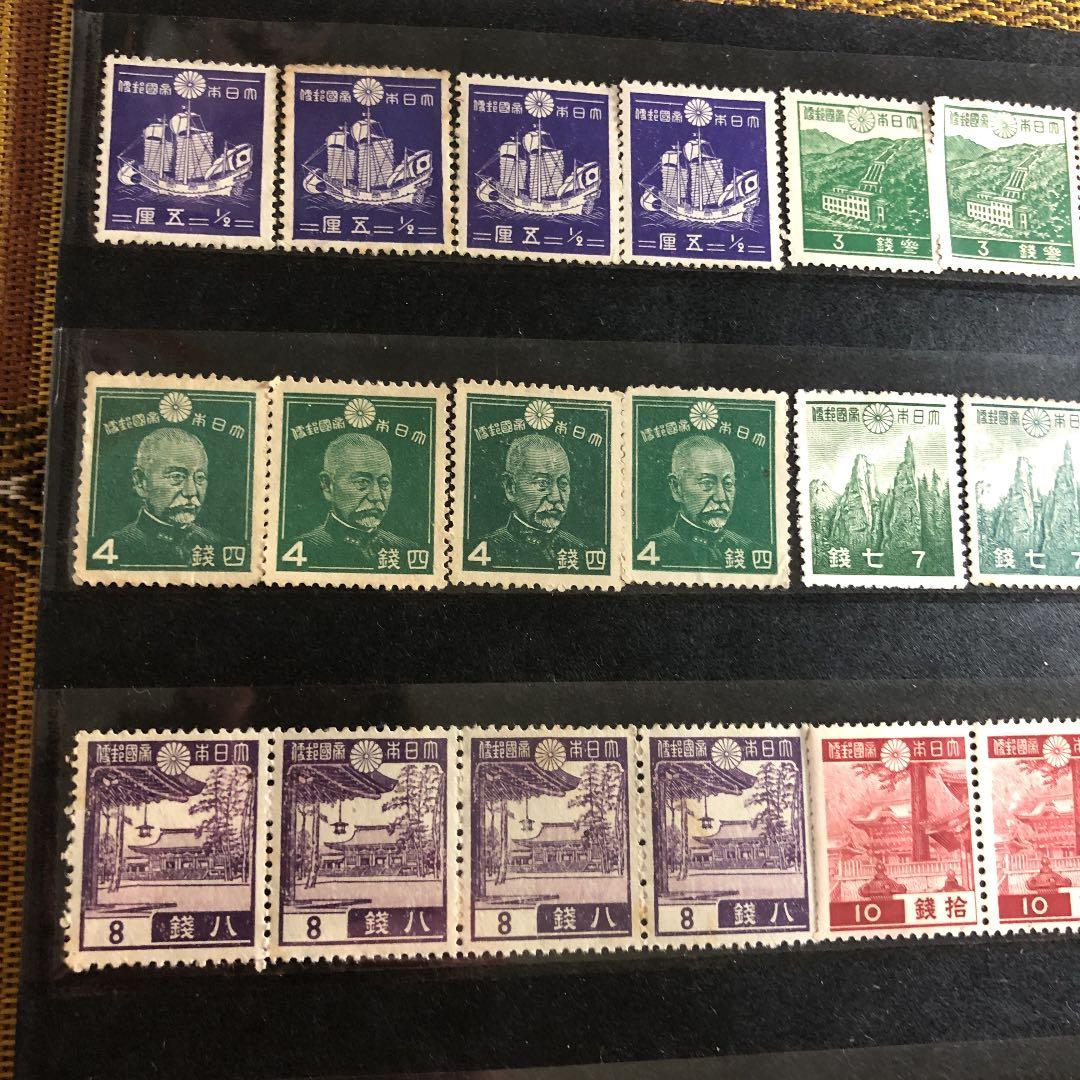 昭和12年〜21年 昭和切手24種×4枚　計96枚　鑑賞シート入！貴重な勅額も！
