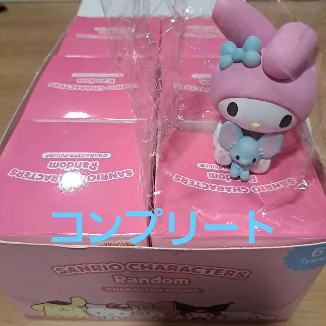 サンリオ韓国限定　キャラクターズランダムフィギュアセット　コンプリート