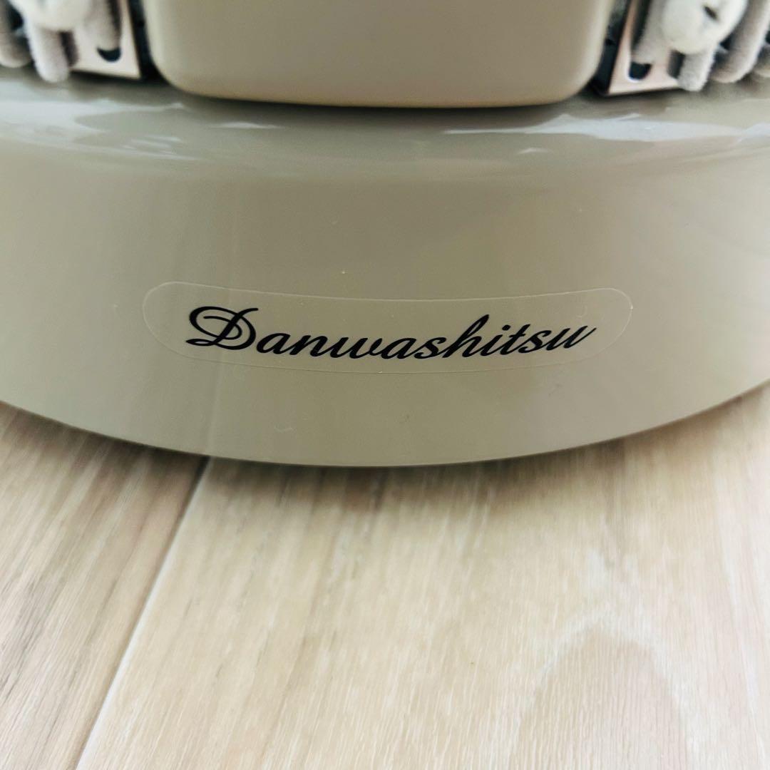 【美品】暖話室　1000型　DAN1000-R16 遠赤外線パネルヒーター