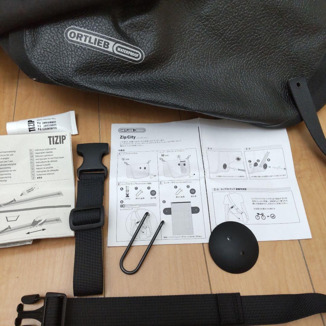 ORTLIEB ブラック メッセンジャーバッグ Sサイズ オルトリーブ