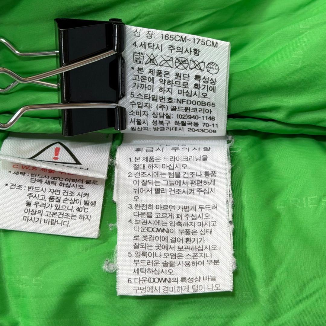 17107✨ノースフェイス ダウンジャケット サミット 800 ハイベント M