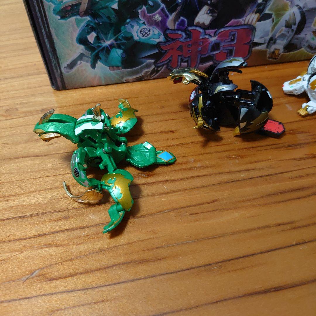 【激レア】 爆丸　神3 3体セット