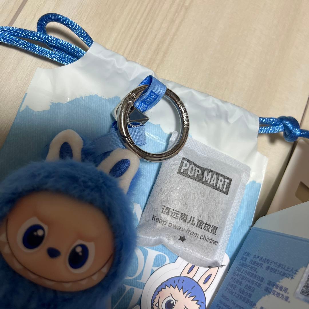 正規品 ラブブ アルファベットキーホルダーO U B