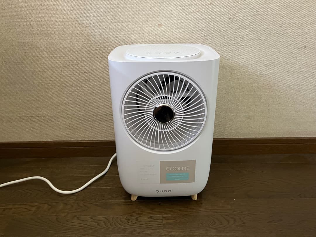 クワッズ ミニスポットクーラー COOLME クールミー QS204