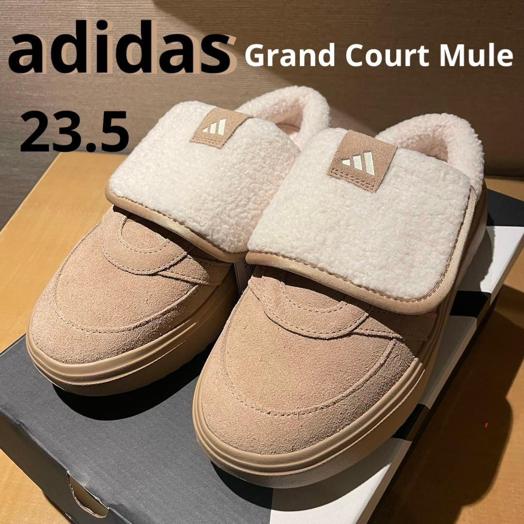 大人気⭐︎グランドコートミュール　Grand Court Mule 23.5 新品