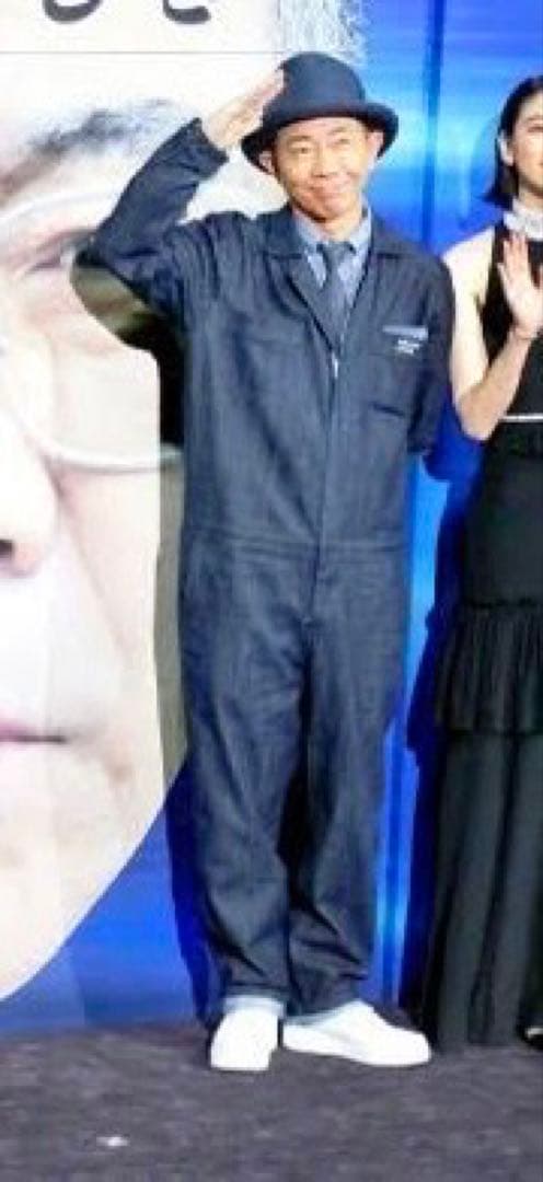 木梨サイクル　ツナギ