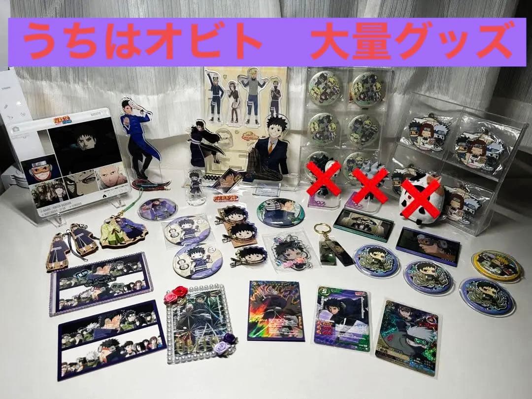 NARUTO ナルト　NARUTO展　うちはオビト　トビ　うちはマダラ　缶バッジ