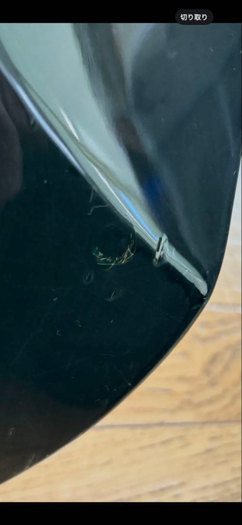 YAMAHA SG-1500 ジェイドグリーン