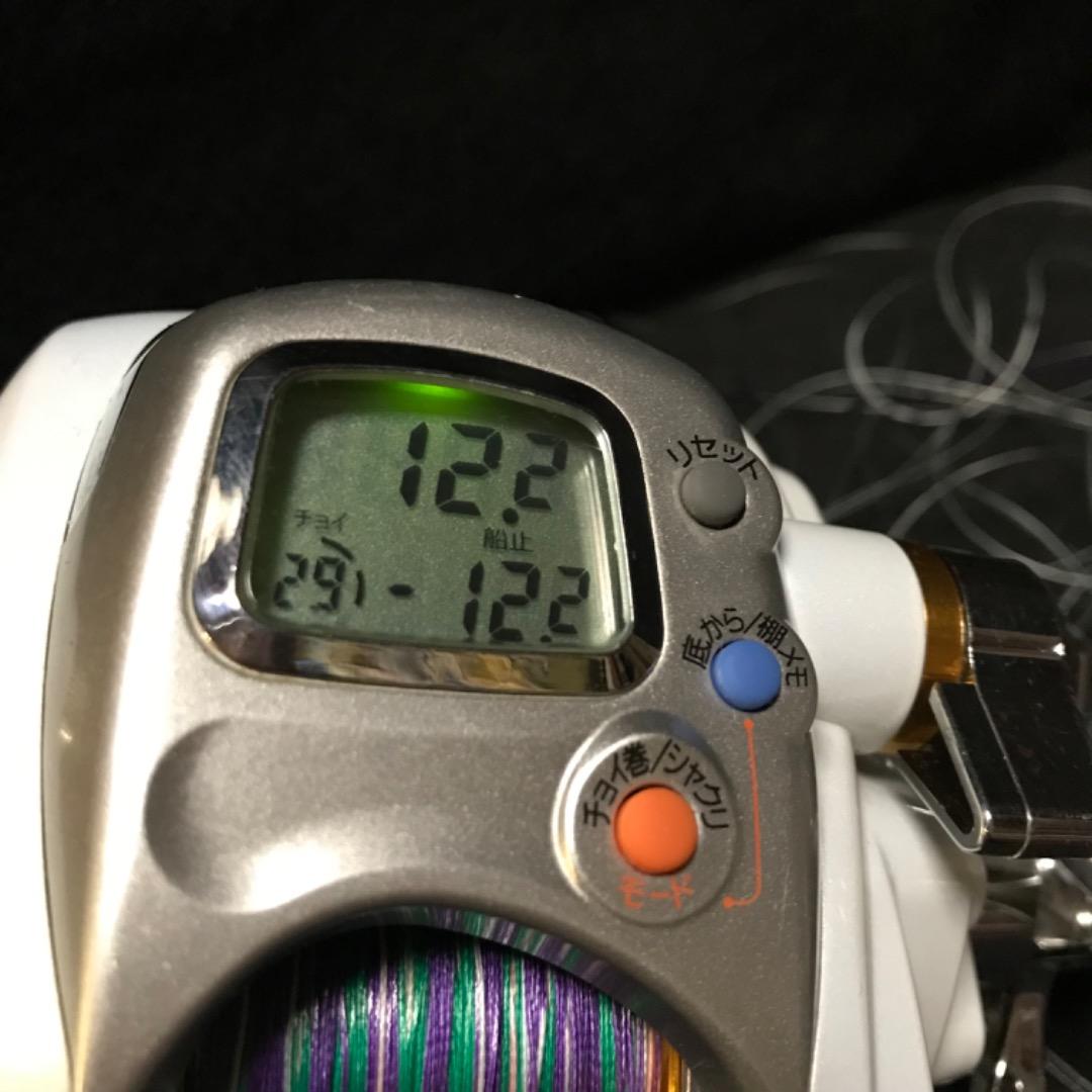 ダイワ レオブリッツ270mm 使用距離98キロ