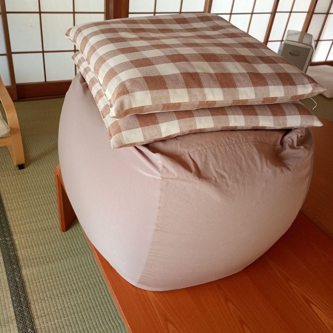 無印良品 体にフィットするソファ　ビーズクッション　カバー付き美品