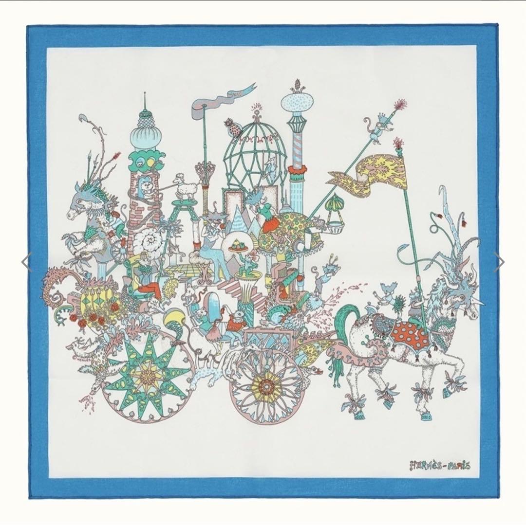 エルメス　ハンカチ　パレード