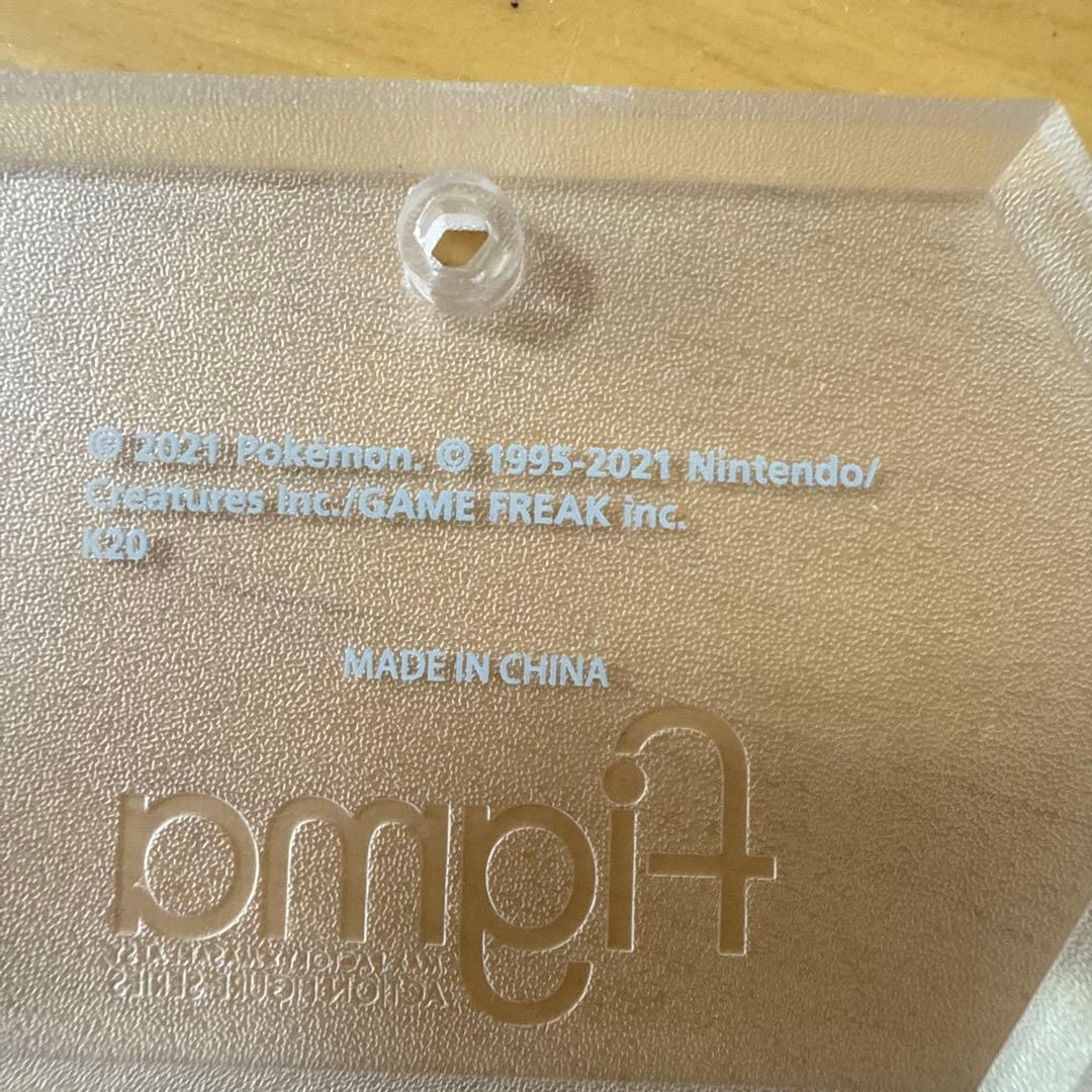 figma ユウリ 箱無し