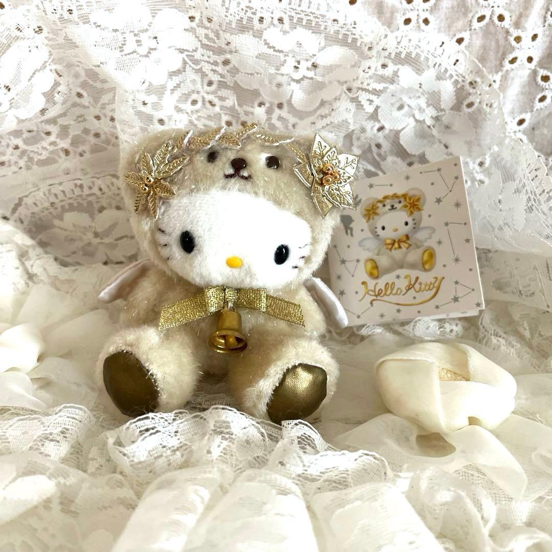 希少‼️ベル付きベアキティ　クマ　天使　キラキラぬいぐるみ　ベル 羽根 エンジェル