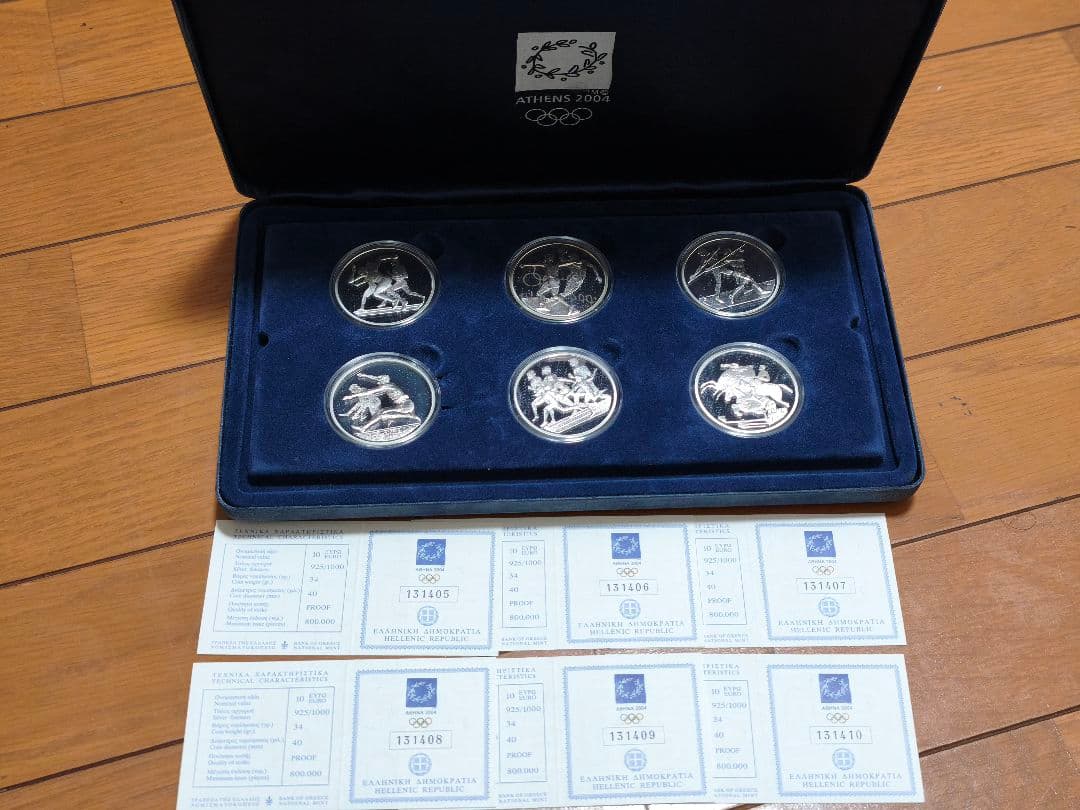 アテネオリンピック記念銀貨　プルーフセット 銀正味188.7g