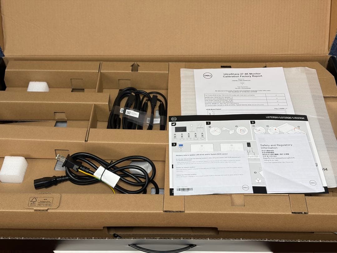 【値引き中】Dellハイエンド 4K USB-Cハブモニター　U2723QE