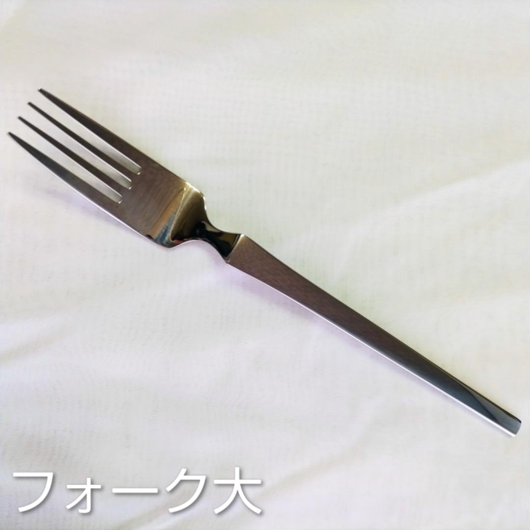 【訳あり未使用】ラッキーウッド ステンレス18-22 カトラリーセット