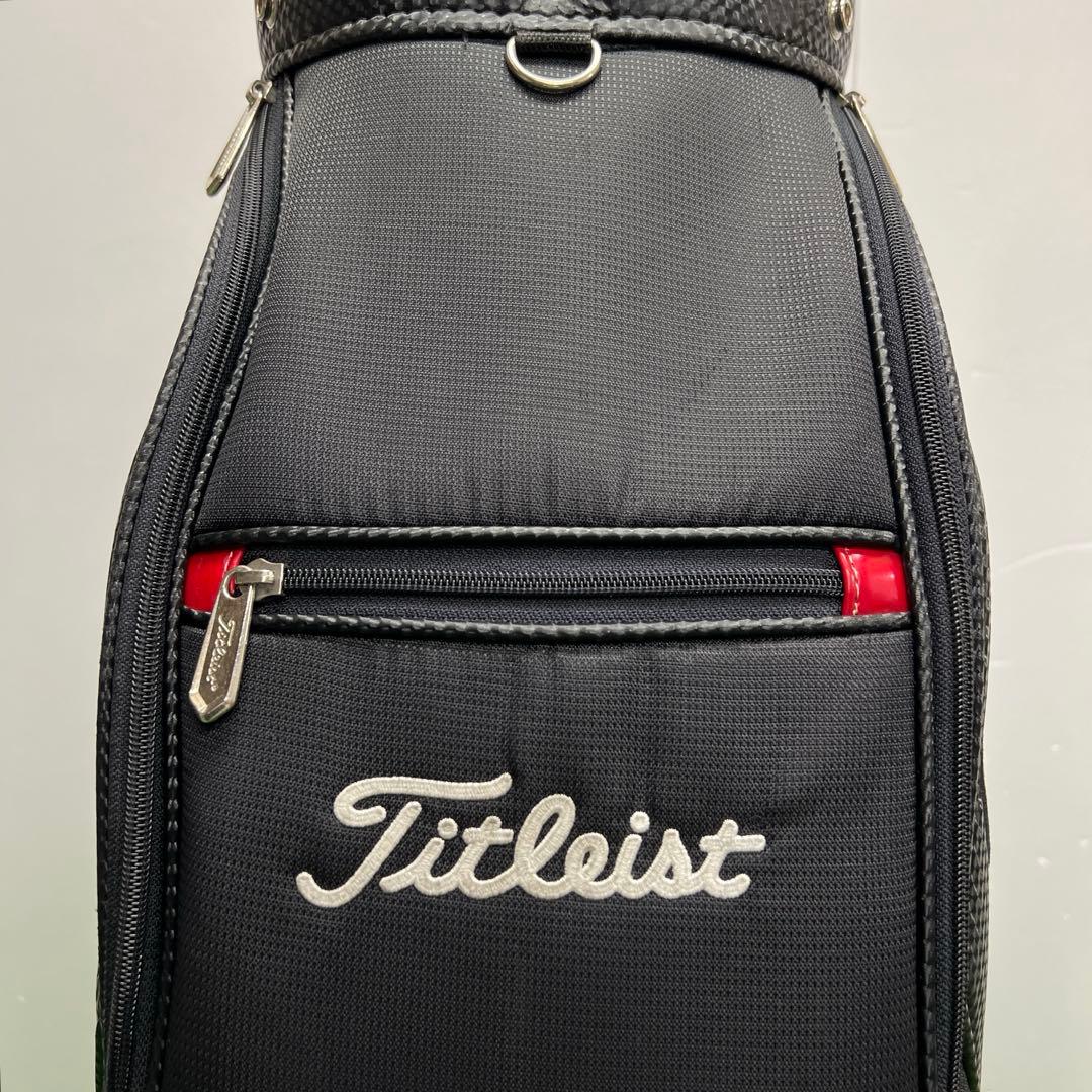 タイトリスト　titleist キャディーバック　8インチ　ブラック